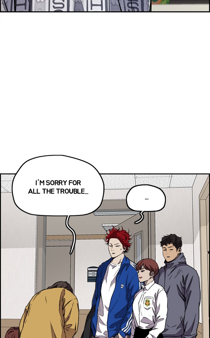 Wind Breaker Chapter 316 page 15 - Chapter 316: [Part 3] Ep.66