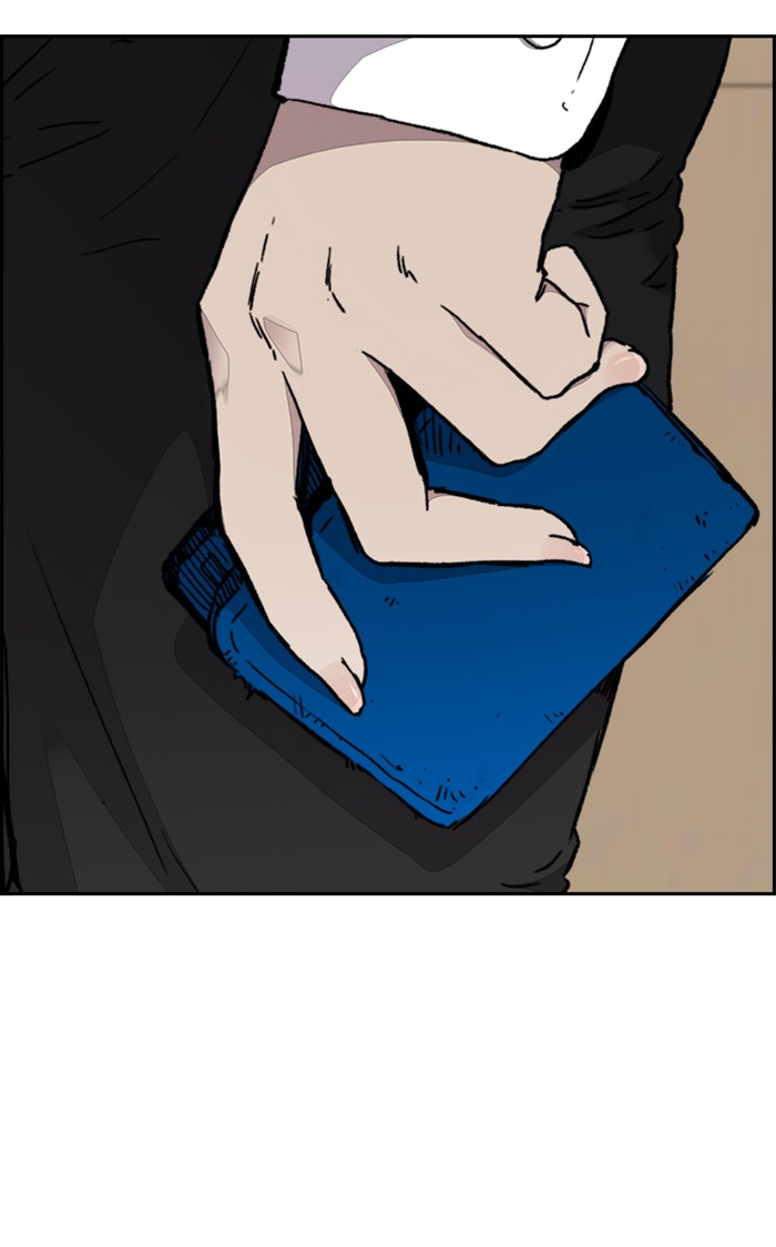 Wind Breaker Chapter 316 page 19 - Chapter 316: [Part 3] Ep.66
