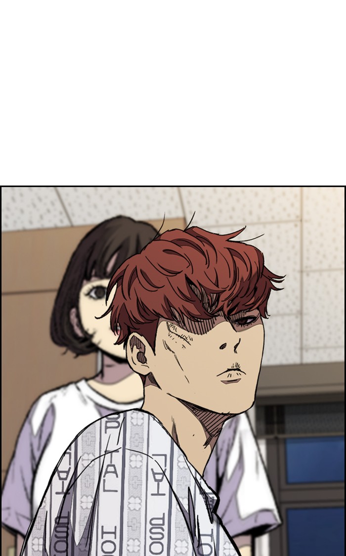 Wind Breaker Chapter 316 page 20 - Chapter 316: [Part 3] Ep.66
