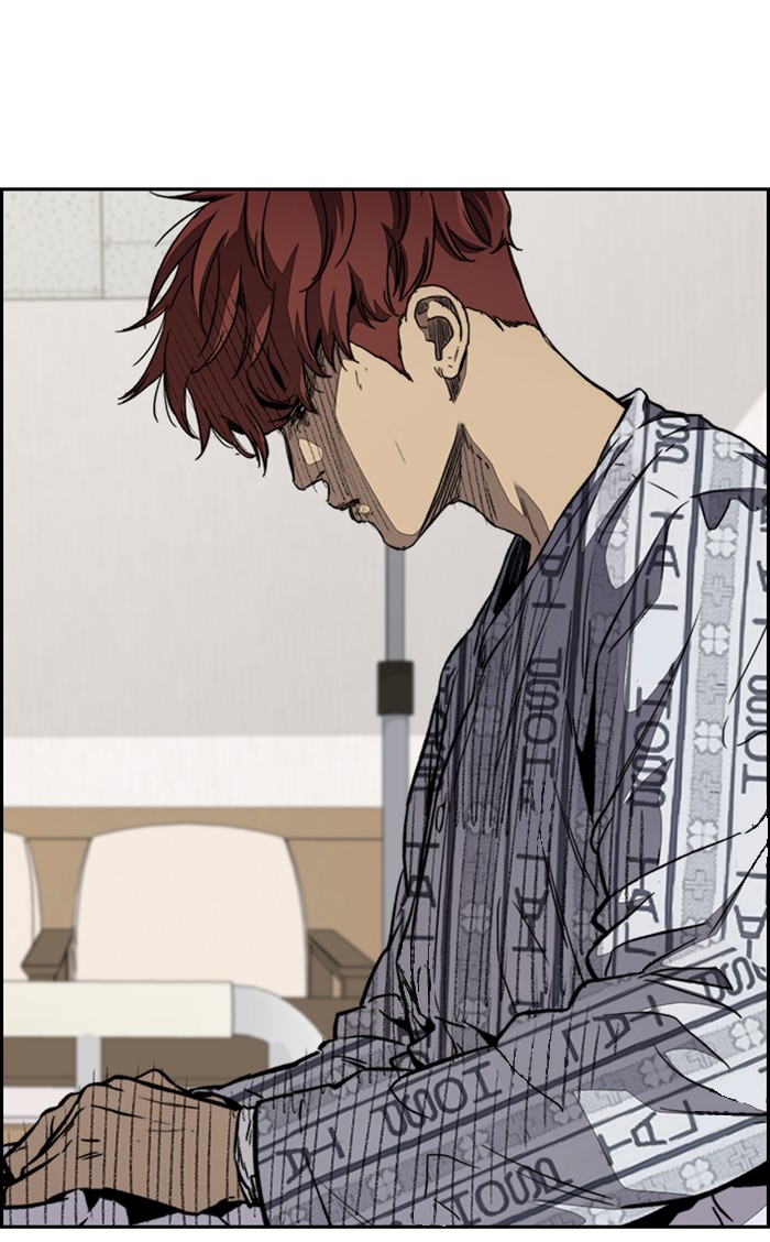 Wind Breaker Chapter 316 page 25 - Chapter 316: [Part 3] Ep.66