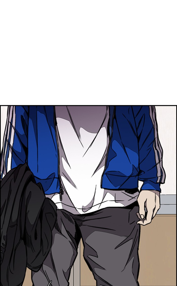 Wind Breaker Chapter 316 page 26 - Chapter 316: [Part 3] Ep.66