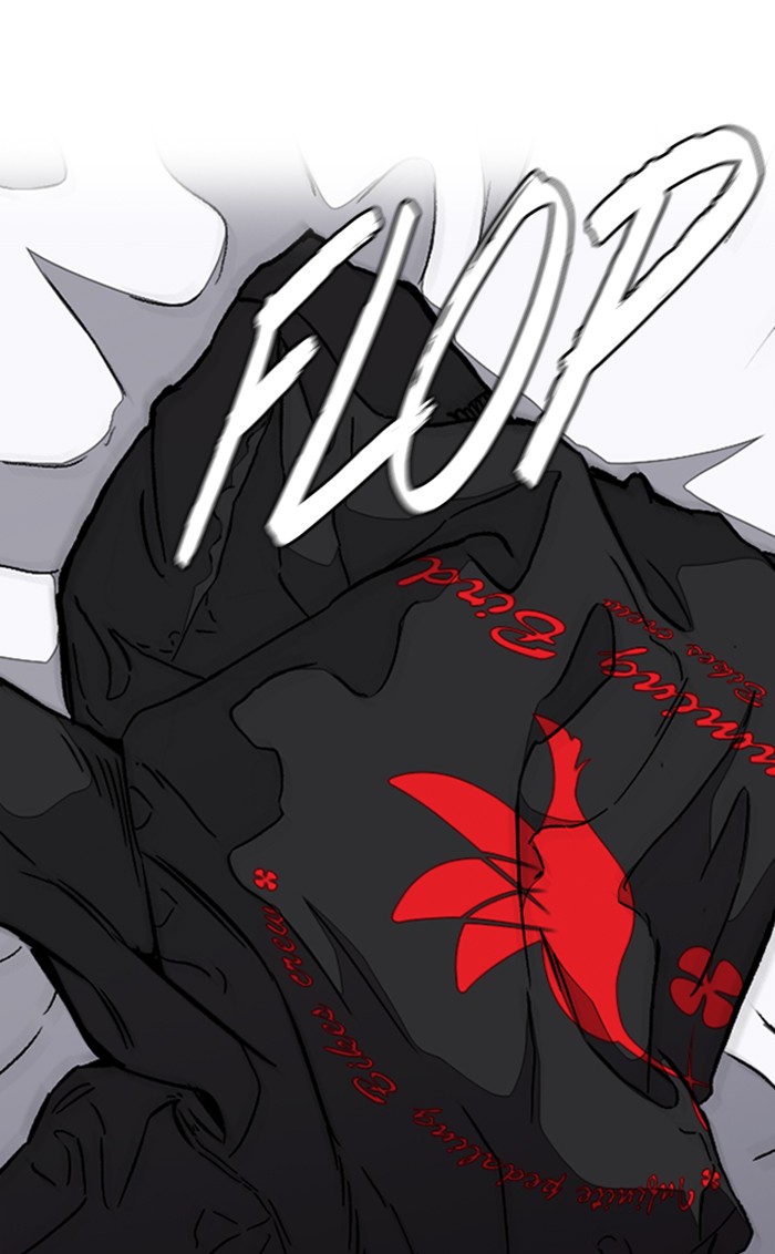 Wind Breaker Chapter 316 page 32 - Chapter 316: [Part 3] Ep.66