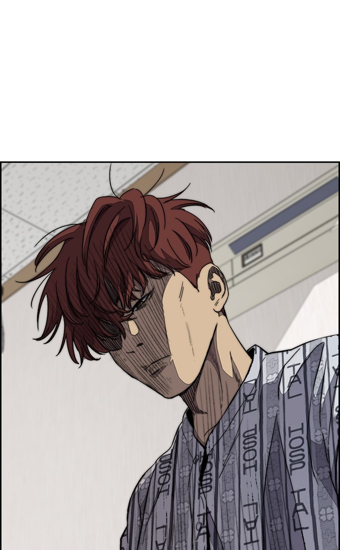 Wind Breaker Chapter 316 page 35 - Chapter 316: [Part 3] Ep.66