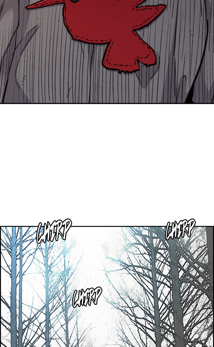 Wind Breaker Chapter 316 page 42 - Chapter 316: [Part 3] Ep.66