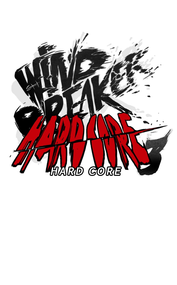 Wind Breaker Chapter 316 page 5 - Chapter 316: [Part 3] Ep.66