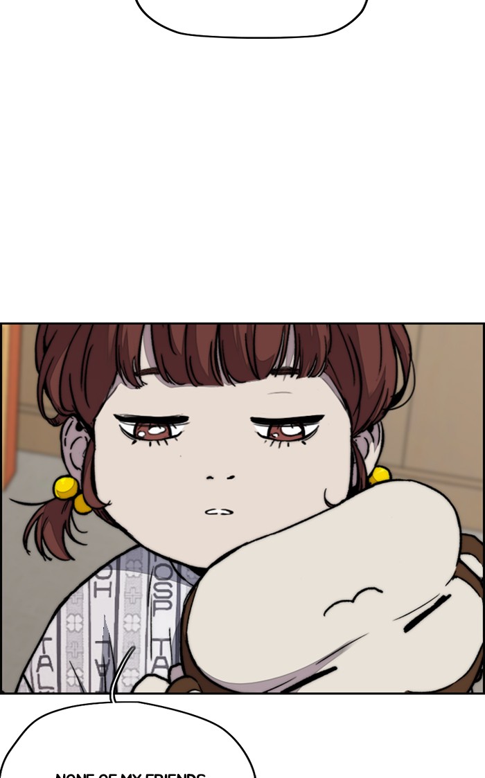Wind Breaker Chapter 316 page 7 - Chapter 316: [Part 3] Ep.66