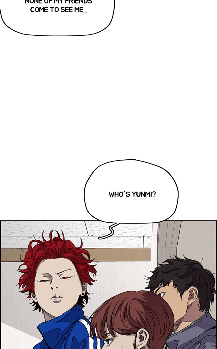 Wind Breaker Chapter 316 page 8 - Chapter 316: [Part 3] Ep.66