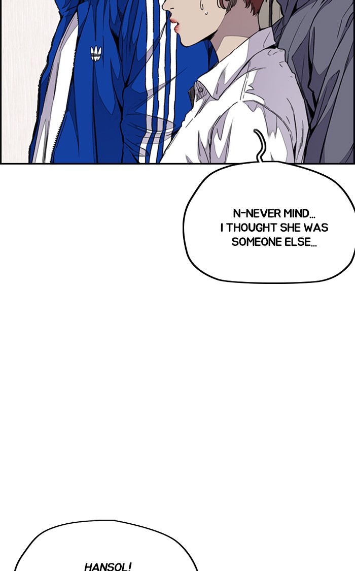 Wind Breaker Chapter 316 page 9 - Chapter 316: [Part 3] Ep.66