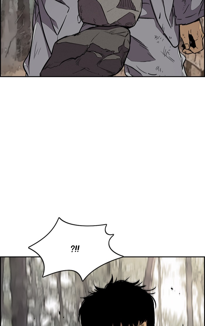 Wind Breaker Chapter 316 page 92 - Chapter 316: [Part 3] Ep.66