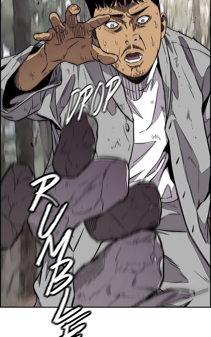 Wind Breaker Chapter 316 page 93 - Chapter 316: [Part 3] Ep.66