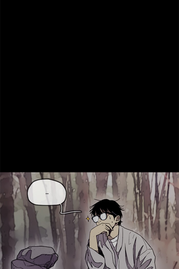 Wind Breaker Chapter 317 page 11 - Chapter 317: [Part 3] Ep.67