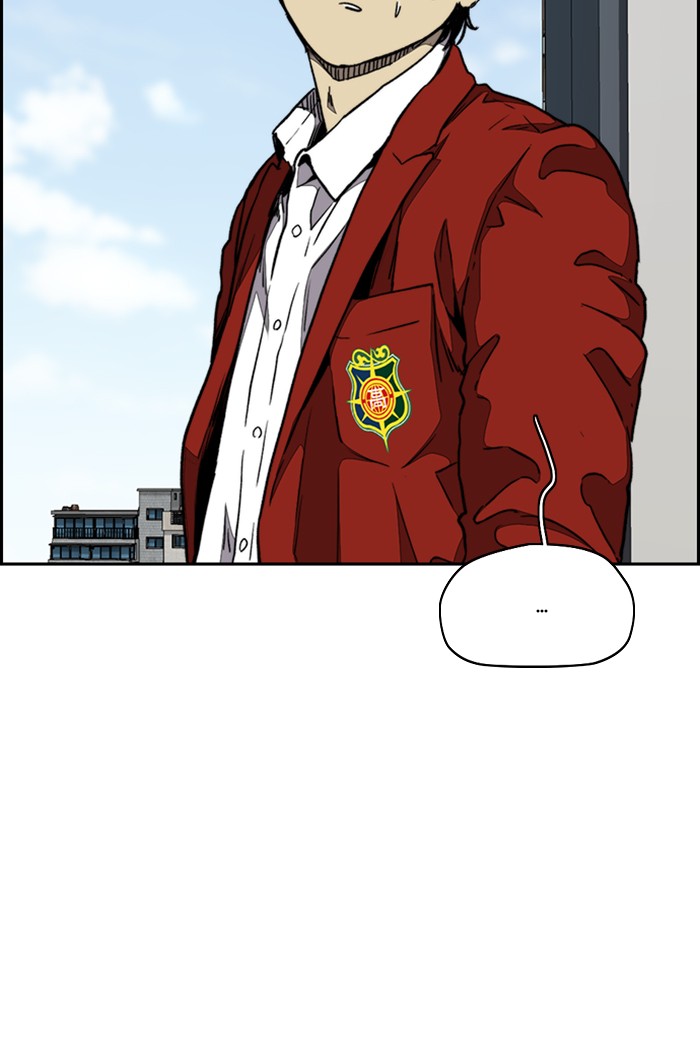 Wind Breaker Chapter 317 page 113 - Chapter 317: [Part 3] Ep.67