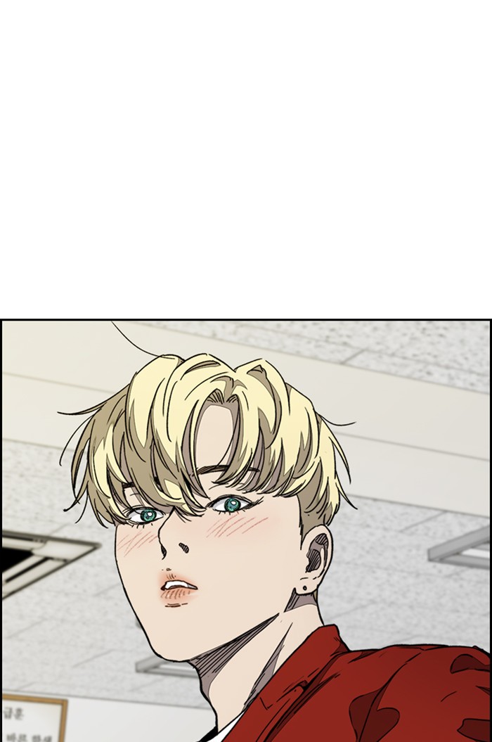 Wind Breaker Chapter 317 page 115 - Chapter 317: [Part 3] Ep.67