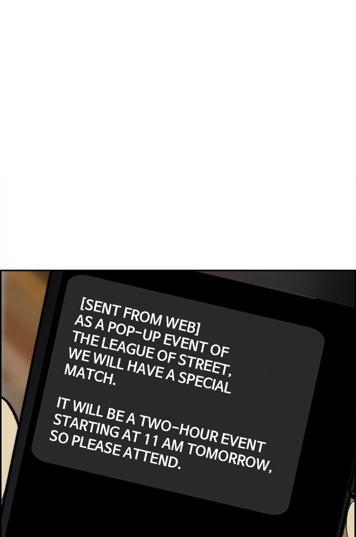 Wind Breaker Chapter 317 page 122 - Chapter 317: [Part 3] Ep.67