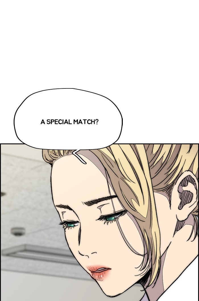 Wind Breaker Chapter 317 page 125 - Chapter 317: [Part 3] Ep.67