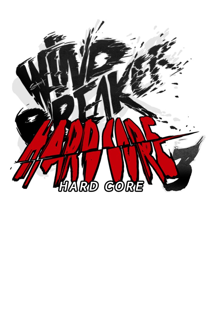 Wind Breaker Chapter 317 page 26 - Chapter 317: [Part 3] Ep.67