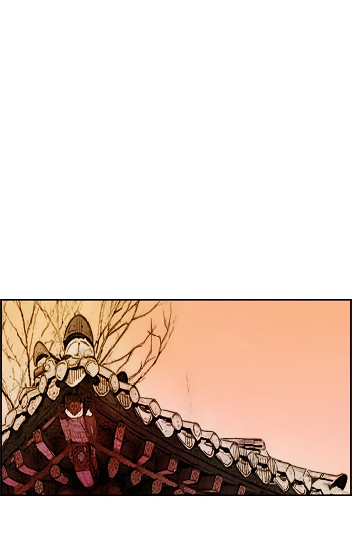 Wind Breaker Chapter 317 page 27 - Chapter 317: [Part 3] Ep.67