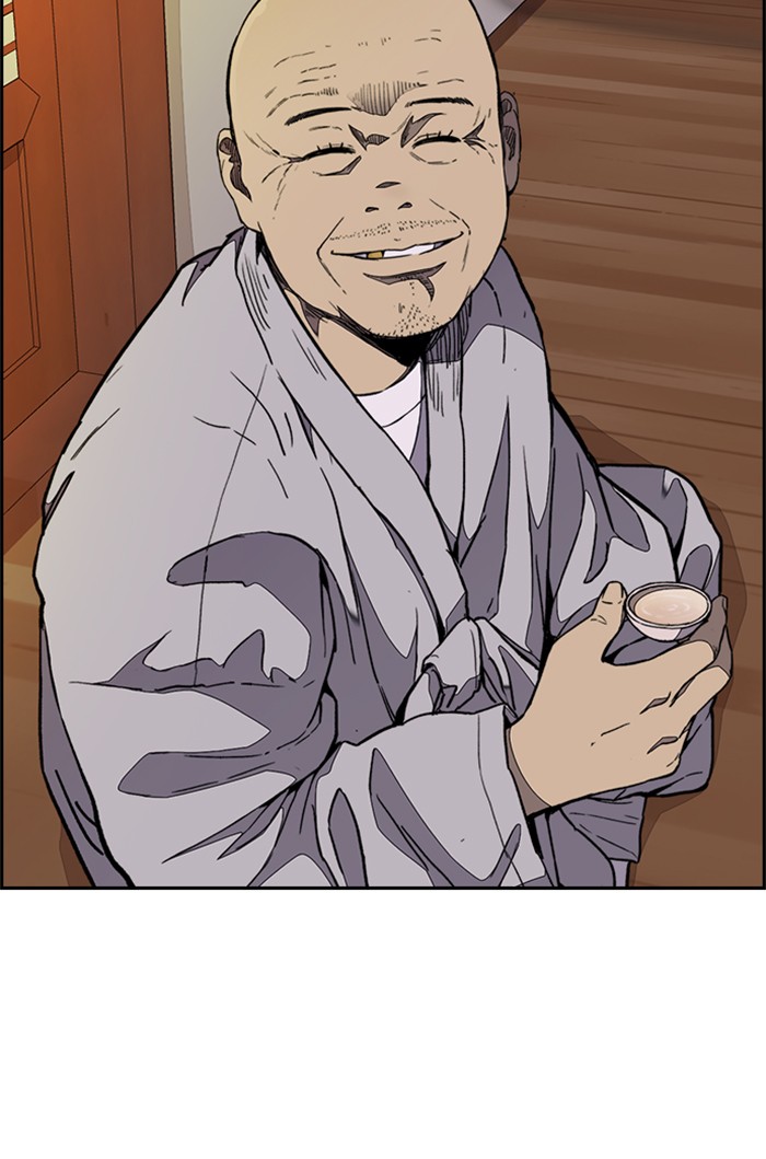 Wind Breaker Chapter 317 page 31 - Chapter 317: [Part 3] Ep.67