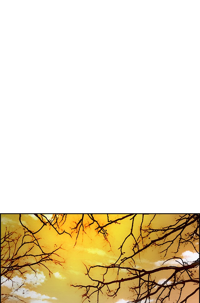 Wind Breaker Chapter 317 page 32 - Chapter 317: [Part 3] Ep.67