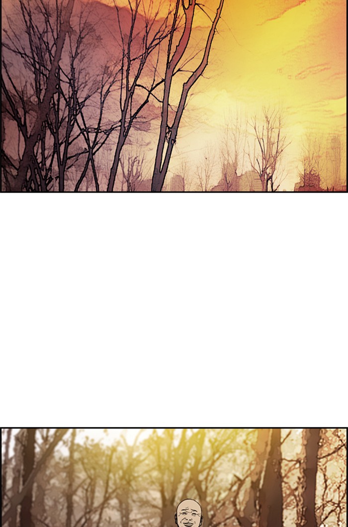 Wind Breaker Chapter 317 page 42 - Chapter 317: [Part 3] Ep.67