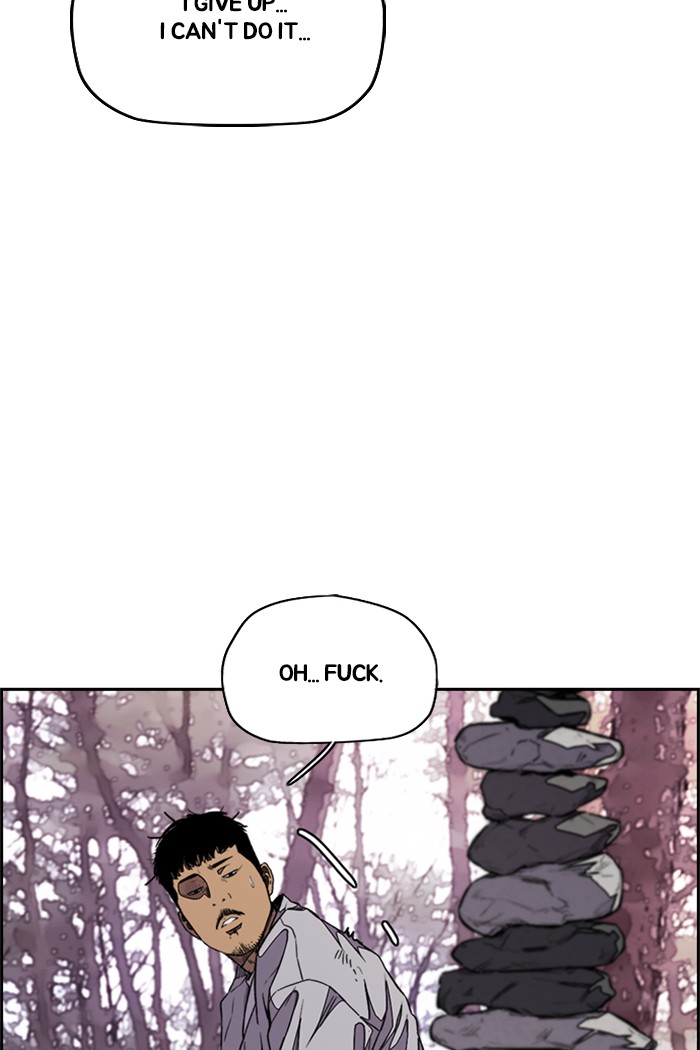 Wind Breaker Chapter 317 page 5 - Chapter 317: [Part 3] Ep.67