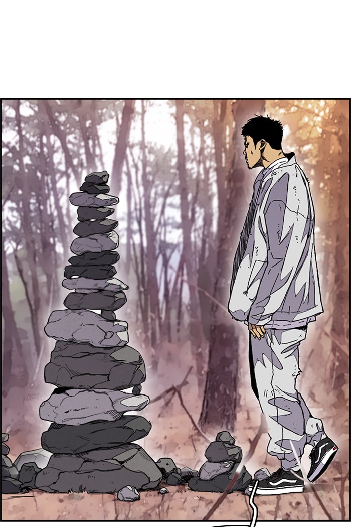 Wind Breaker Chapter 317 page 7 - Chapter 317: [Part 3] Ep.67