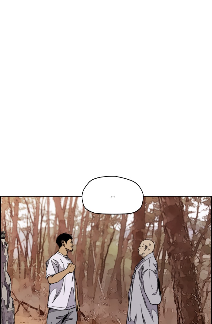 Wind Breaker Chapter 317 page 75 - Chapter 317: [Part 3] Ep.67