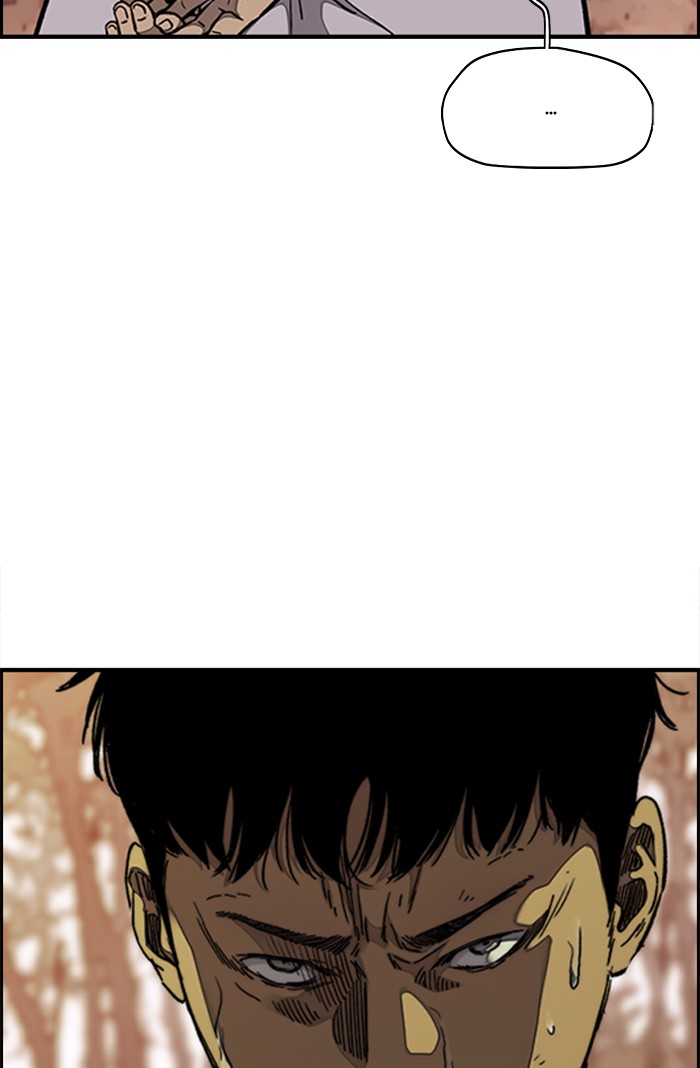 Wind Breaker Chapter 317 page 86 - Chapter 317: [Part 3] Ep.67