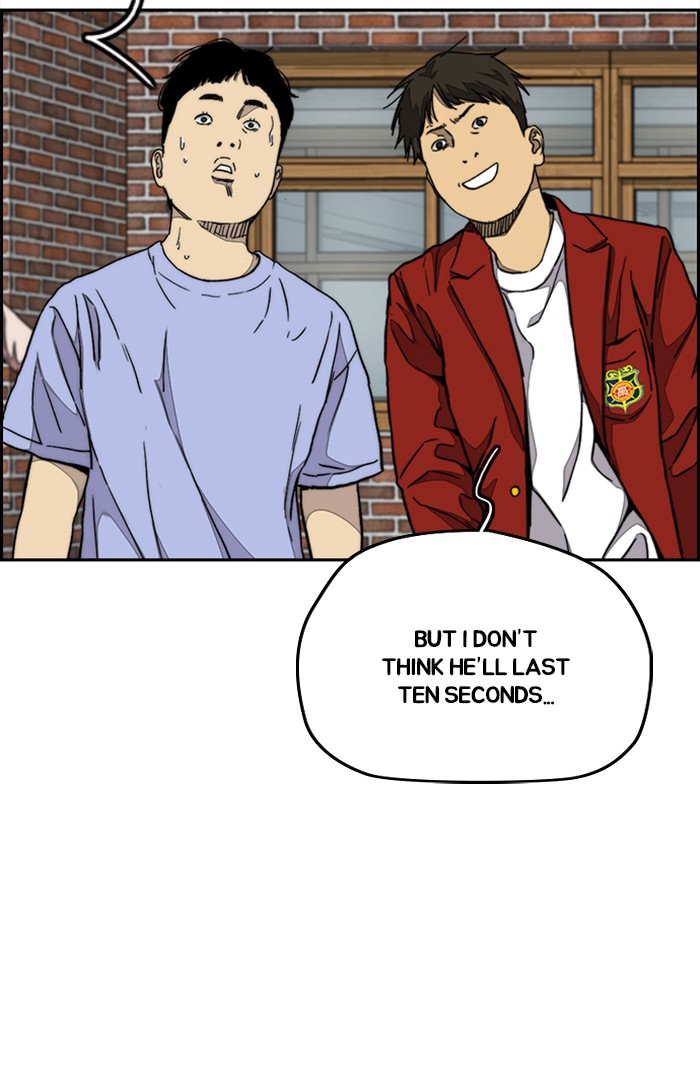 Wind Breaker Chapter 317 page 94 - Chapter 317: [Part 3] Ep.67