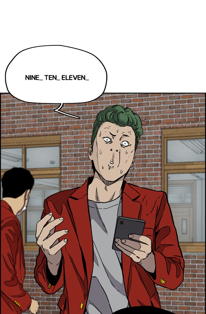 Wind Breaker Chapter 317 page 95 - Chapter 317: [Part 3] Ep.67