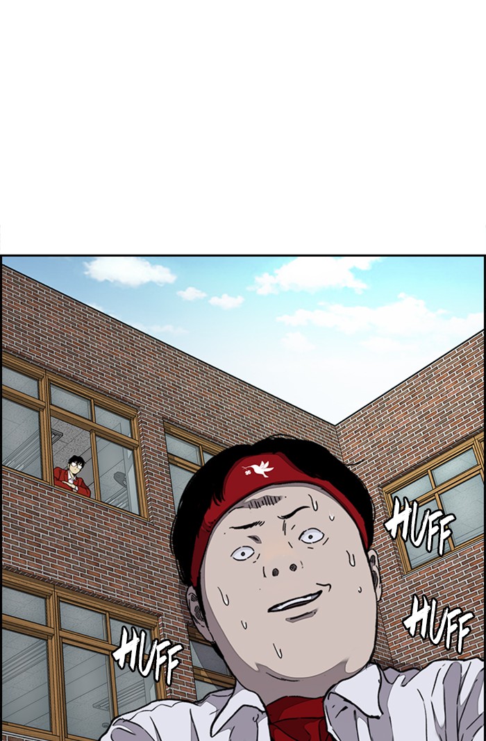 Wind Breaker Chapter 317 page 98 - Chapter 317: [Part 3] Ep.67