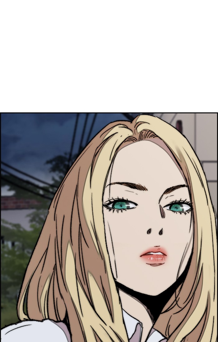 Wind Breaker Chapter 318 page 106 - Chapter 318: [Part 3] Ep.68