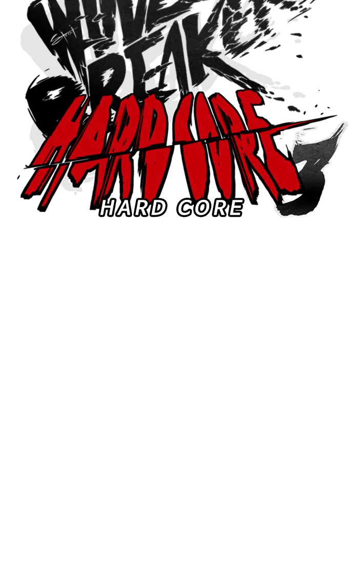 Wind Breaker Chapter 318 page 23 - Chapter 318: [Part 3] Ep.68