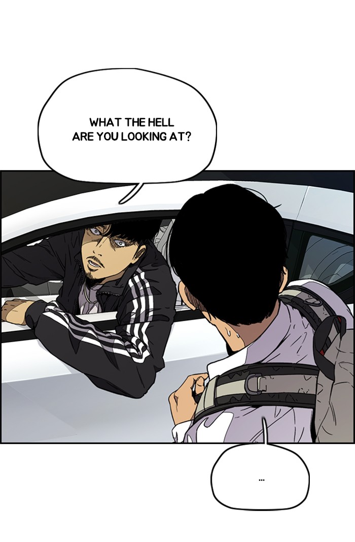 Wind Breaker Chapter 318 page 3 - Chapter 318: [Part 3] Ep.68