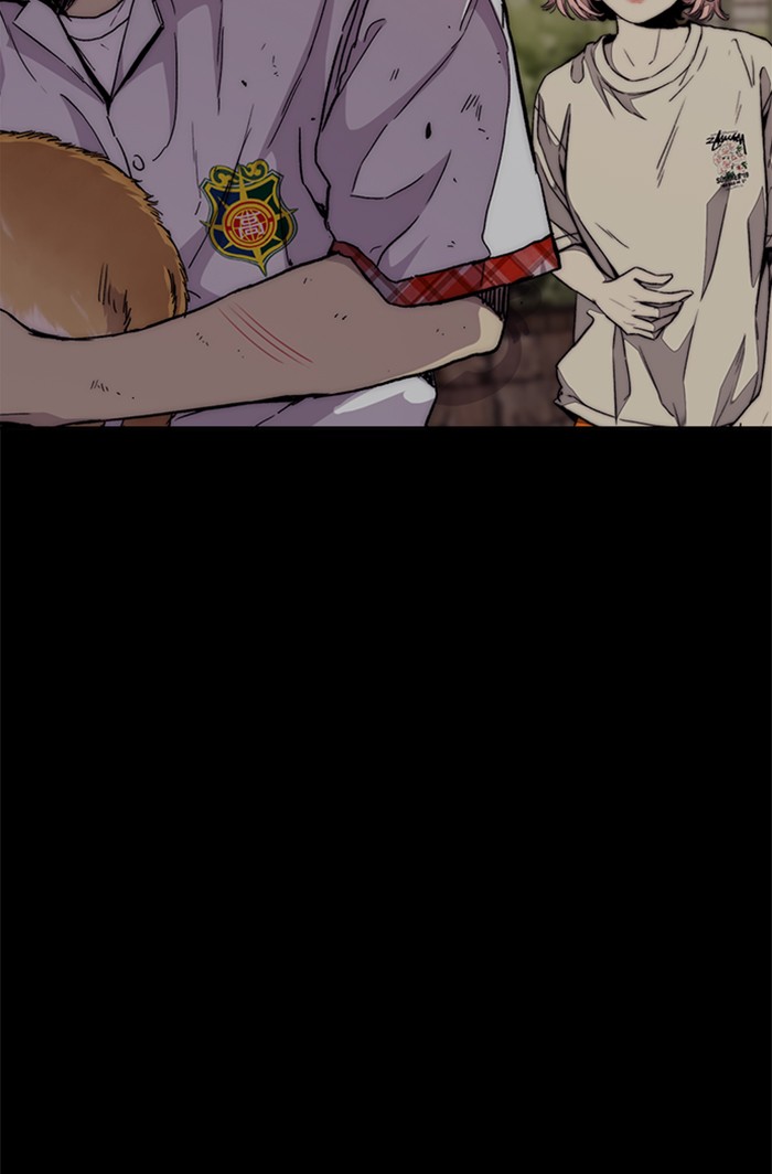 Wind Breaker Chapter 318 page 70 - Chapter 318: [Part 3] Ep.68