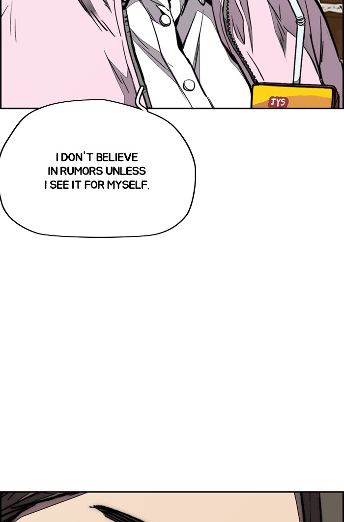 Wind Breaker Chapter 318 page 96 - Chapter 318: [Part 3] Ep.68