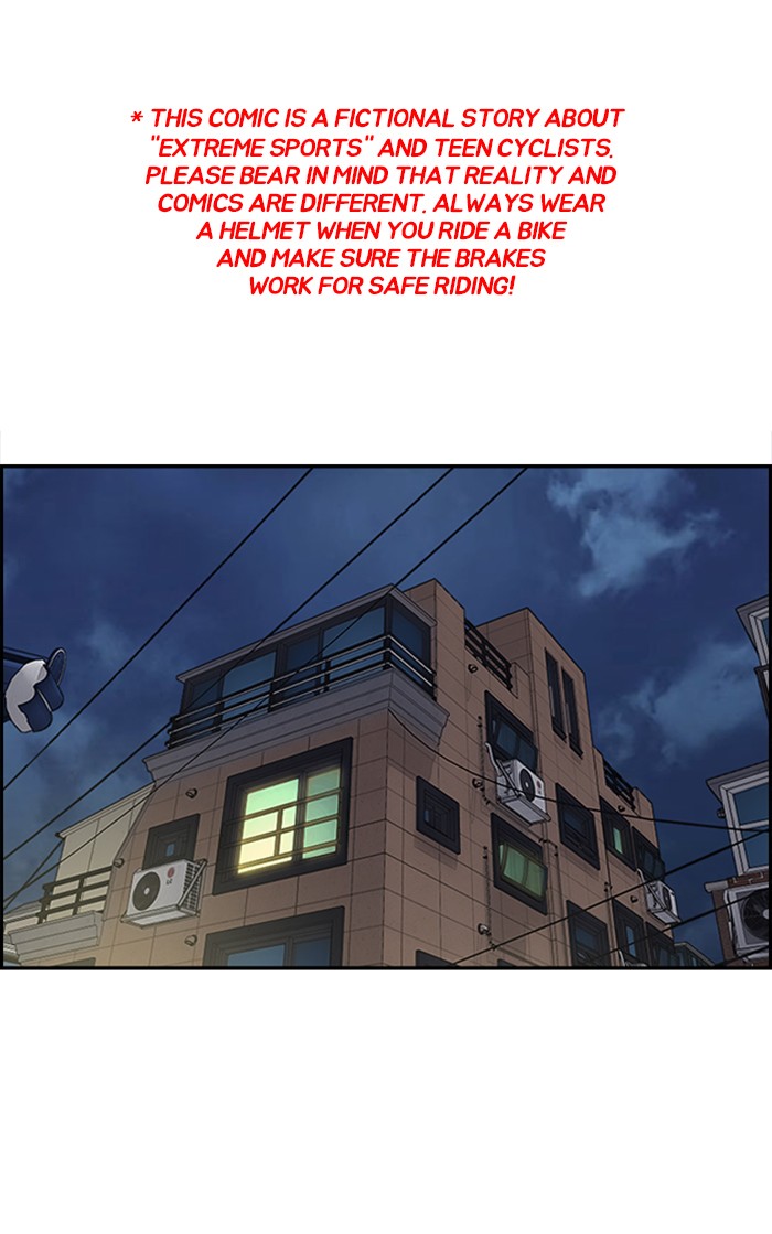 Wind Breaker Chapter 319 page 1 - Chapter 319: [Part 3] Ep.69