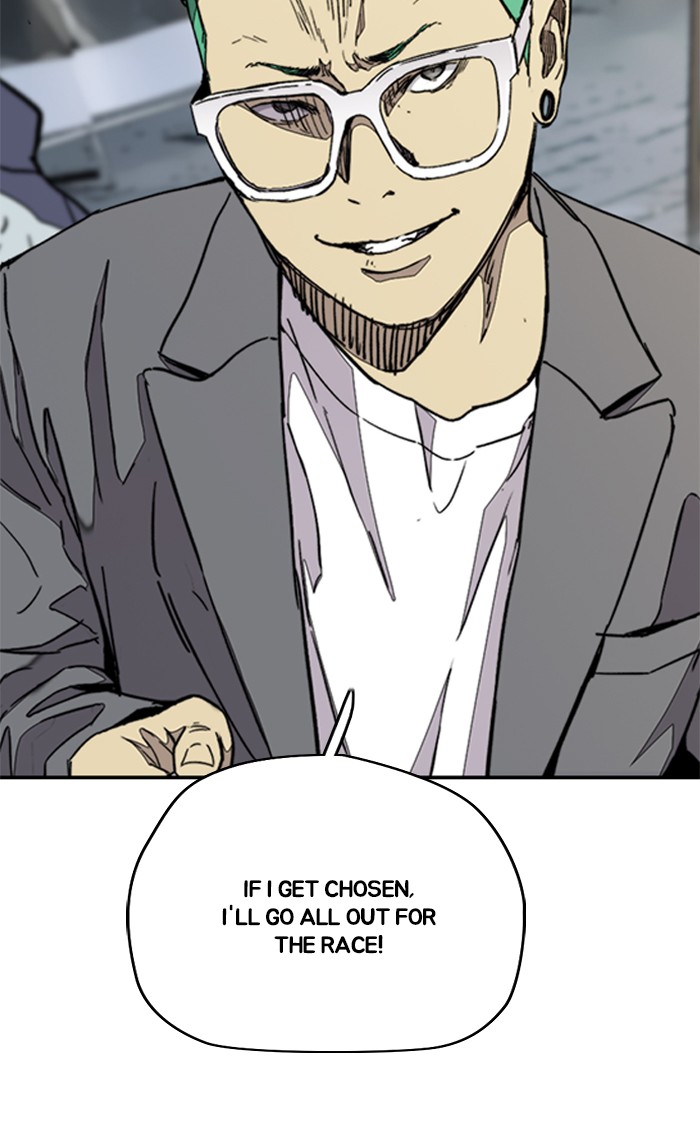 Wind Breaker Chapter 319 page 115 - Chapter 319: [Part 3] Ep.69