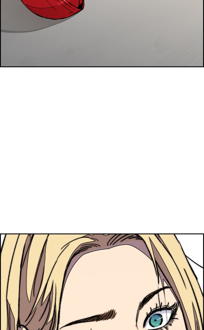 Wind Breaker Chapter 319 page 133 - Chapter 319: [Part 3] Ep.69