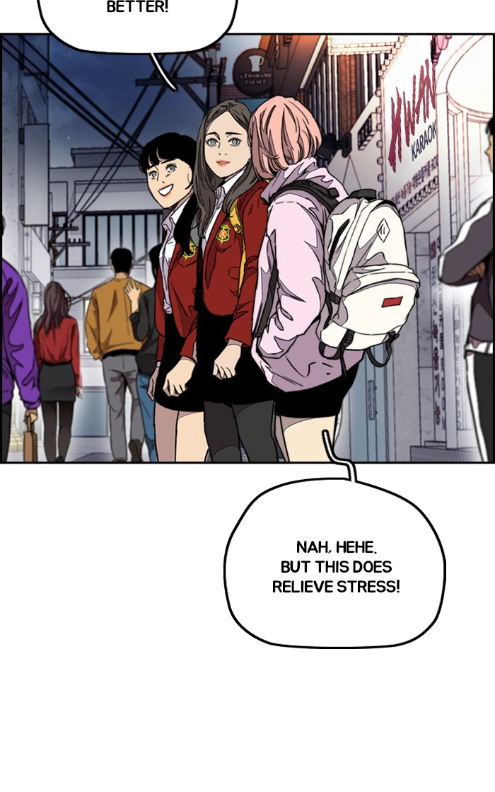 Wind Breaker Chapter 319 page 22 - Chapter 319: [Part 3] Ep.69