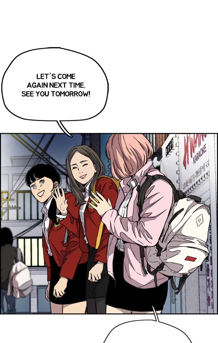 Wind Breaker Chapter 319 page 23 - Chapter 319: [Part 3] Ep.69