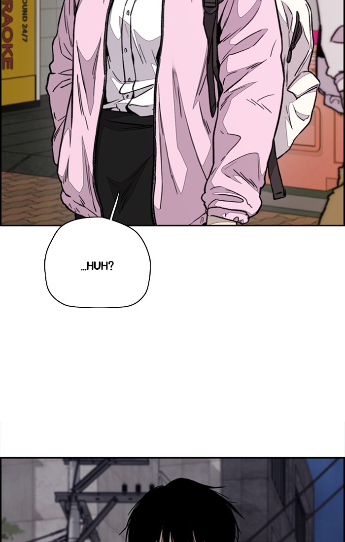 Wind Breaker Chapter 319 page 25 - Chapter 319: [Part 3] Ep.69