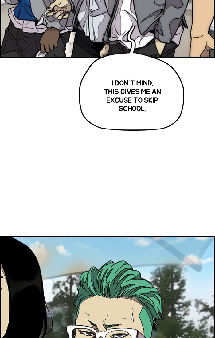 Wind Breaker Chapter 319 page 45 - Chapter 319: [Part 3] Ep.69