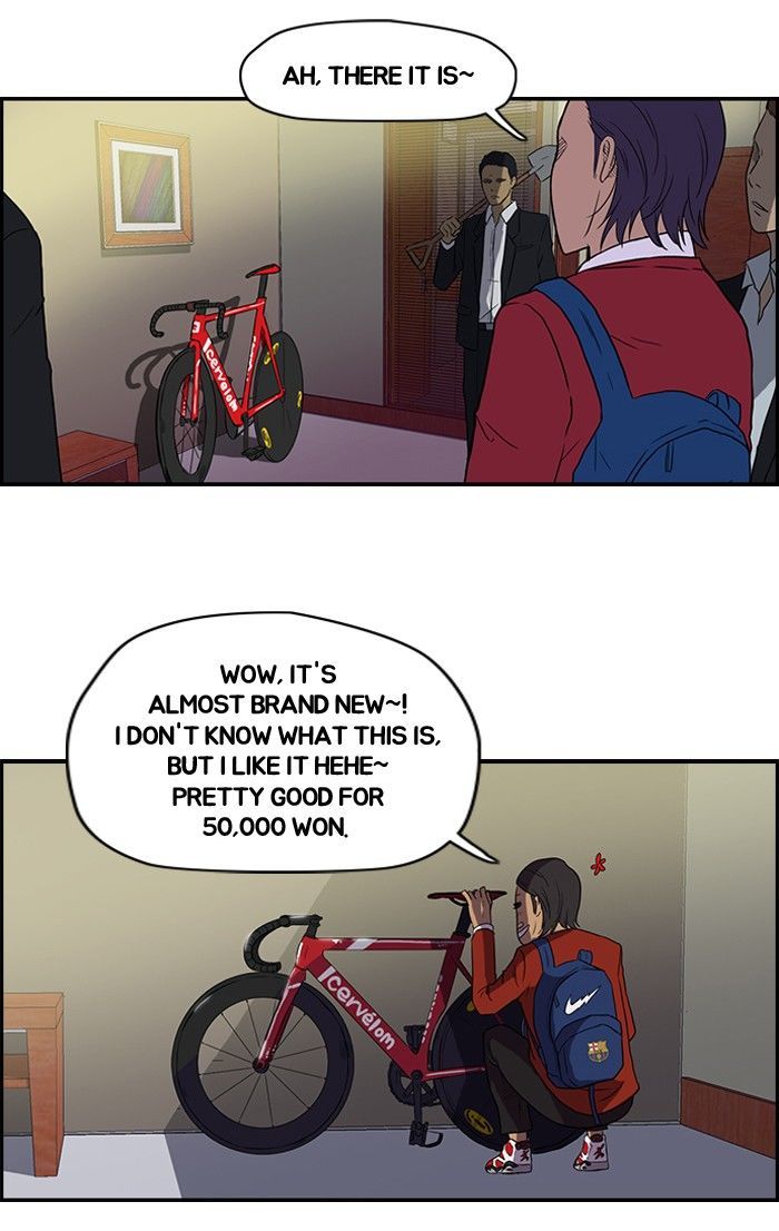 Wind Breaker Chapter 32 page 16 - Chapter 32