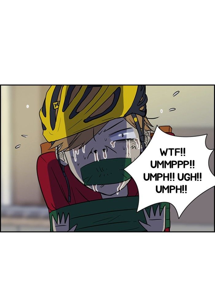 Wind Breaker Chapter 32 page 17 - Chapter 32