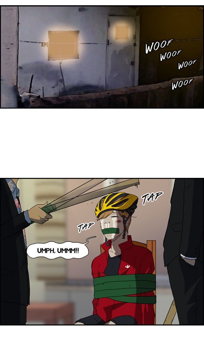 Wind Breaker Chapter 32 page 2 - Chapter 32