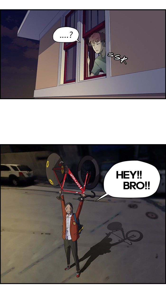 Wind Breaker Chapter 32 page 32 - Chapter 32