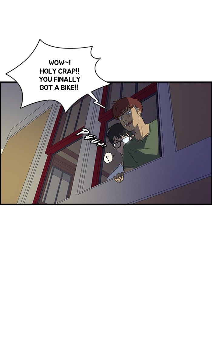 Wind Breaker Chapter 32 page 33 - Chapter 32