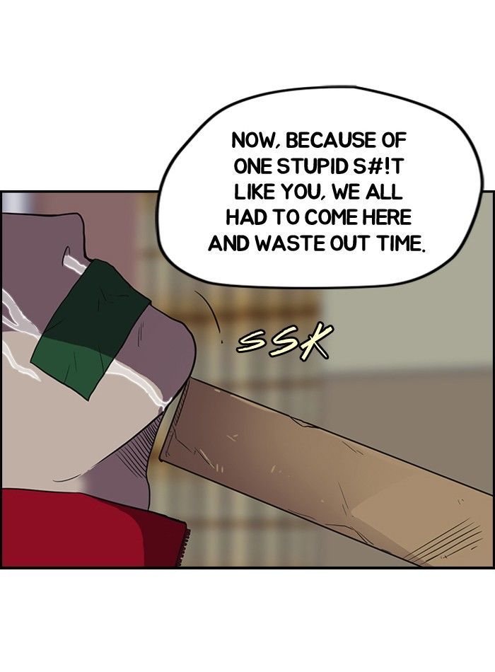 Wind Breaker Chapter 32 page 4 - Chapter 32