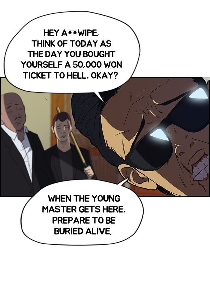 Wind Breaker Chapter 32 page 5 - Chapter 32